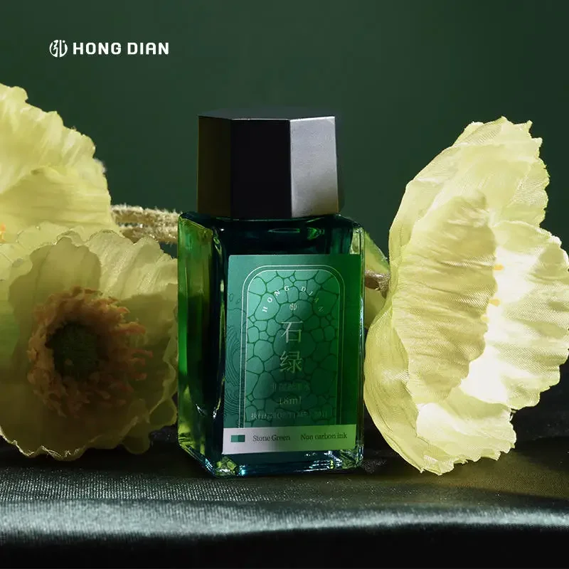 HONGDIAN 18 ミリリットル高品質万年筆インクさまざ - Fountain Pen Bottled Ink のレビューと価格