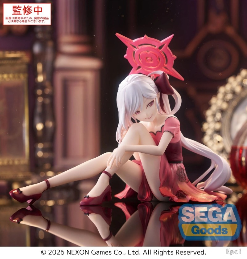 セガ夢美少女ラズア ハルカ カヨコ ムツキ アクションフィギ - Archive Box Set のレビューと価格
