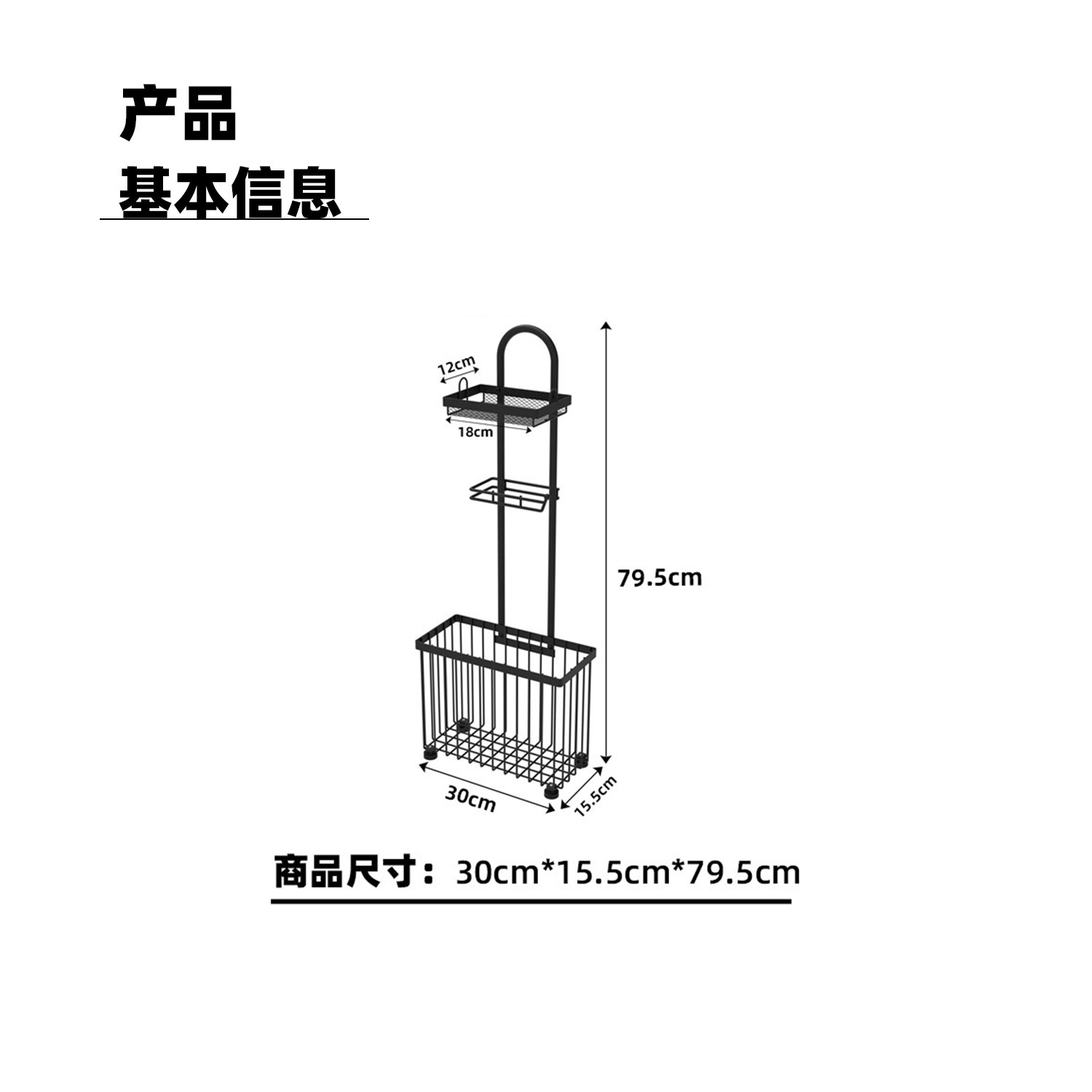 黒色の家庭用トイレットペーパーホルダー、バスルーム用マガジン - Magazine Holder Rack のレビューと価格
