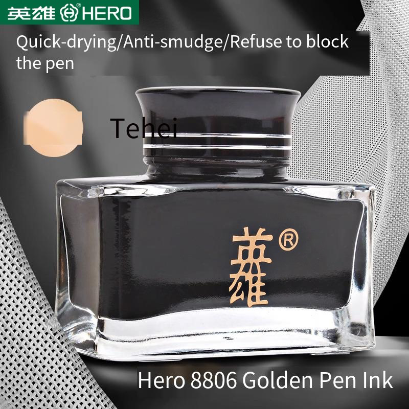 Hero 8806 ブラック万年筆インク：高性能、速乾性、詰 - Fountain Pen Bottled Ink のレビューと価格
