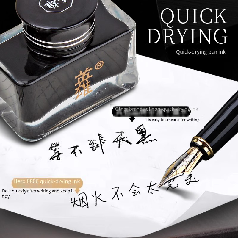 Hero 8806 ブラック万年筆インク：高性能、速乾性、詰 - Fountain Pen Bottled Ink のレビューと価格