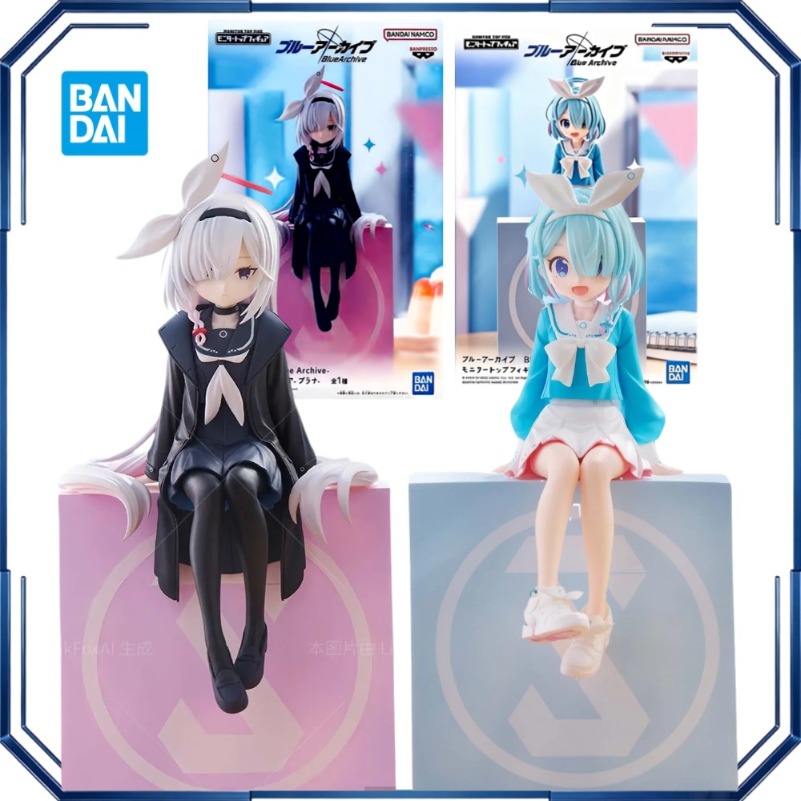 バンダイバンプレストモニタートップフィグズアロナプラナアクシ - Archive Box Set のレビューと価格