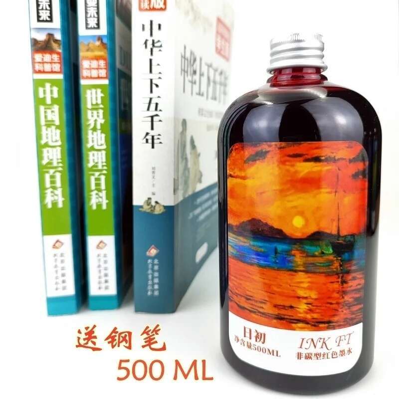 Oramile-カーボンフリーの大きなインクボトル,焦げ付き - Fountain Pen Bottled Ink のレビューと価格
