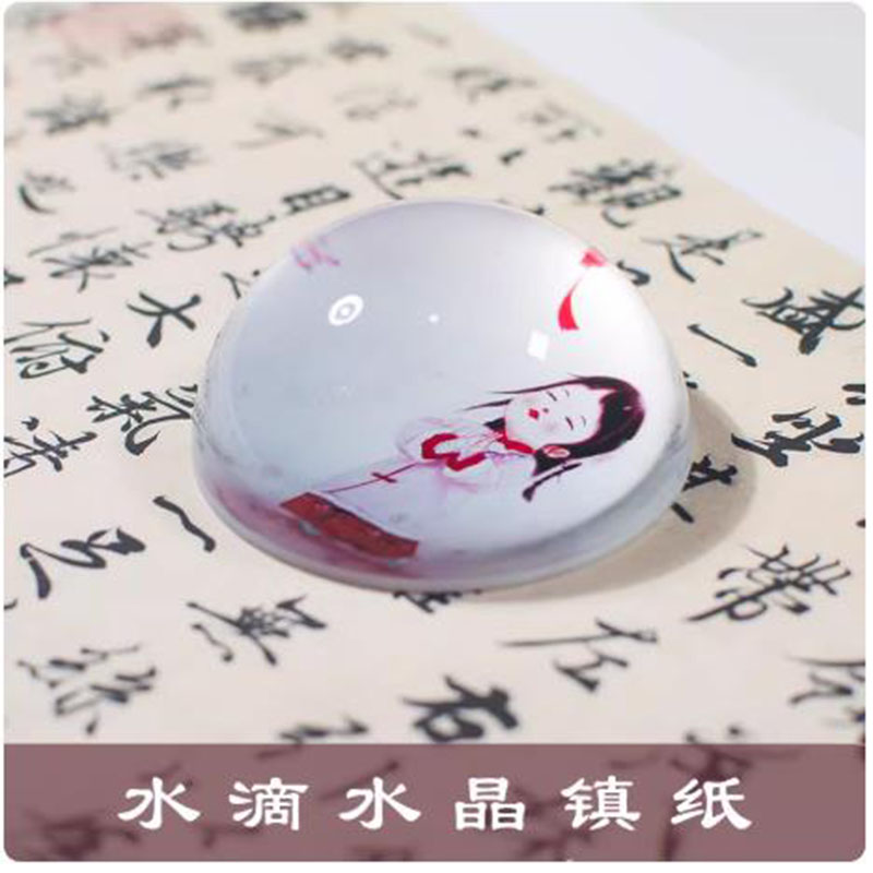 創造的な中国風クリスタルペーパーウェイト、書道や絵画用の透明 - Paper Weight Crystal のレビューと価格